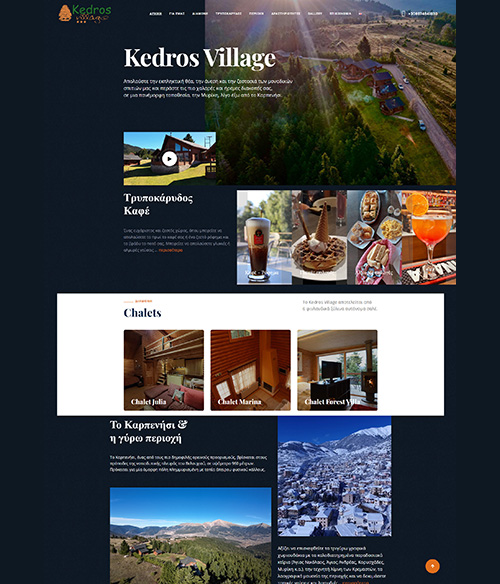 kedros_village_