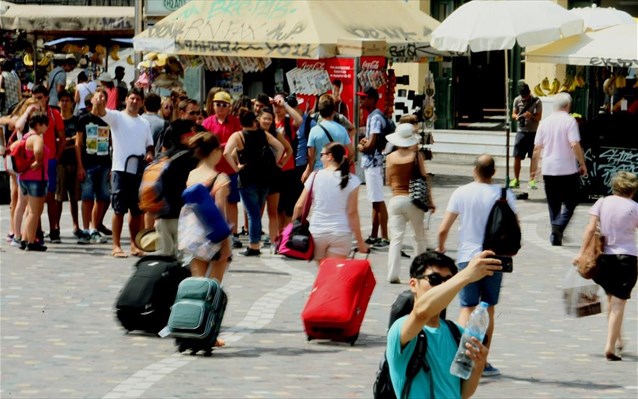 Protocol for Arrivals in Greece