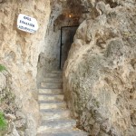 Σπήλαιο Καταρρακτών, Έδεσσα