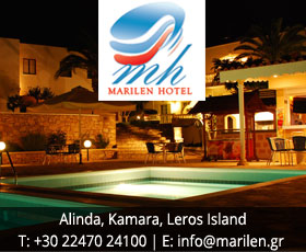 Marilen Hotel