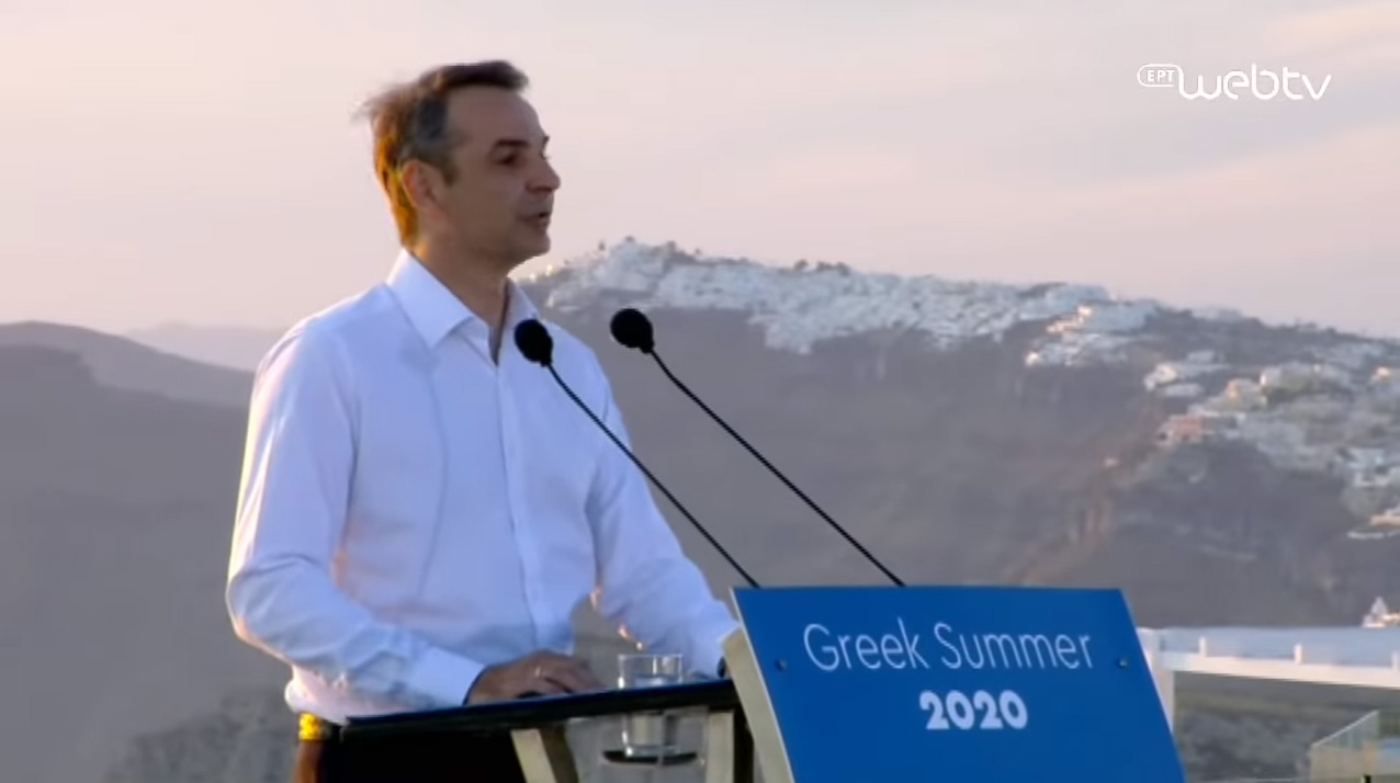 «Ελάτε στην Ελλάδα, φέρτε τους φίλους σας. Ενημερώστε τους ότι η Ελλάδα είναι ανοιχτή» το κάλεσμά του πρωθυπουργού!