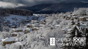 ΕΟΤ: «Greece has a winter too» δυναμική καμπάνια για τον χειμερινό τουρισμό