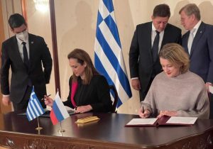 Τουρισμός – Κοινό Πρόγραμμα Δράσης υπογράφουν Ελλάδα και Ρωσία