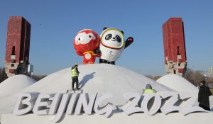 24οι Χειμερινοί Ολυμπιακοί Αγώνες «Πεκίνο 2022»